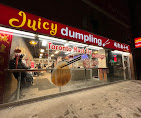 Juicy Dumpling photo 10